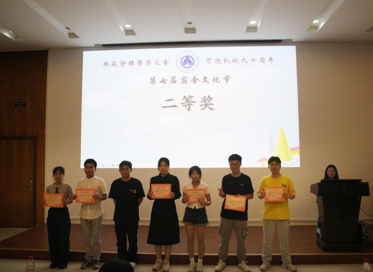 IMG_5368(20230507-222525) IMG_5368(20230507-222525)