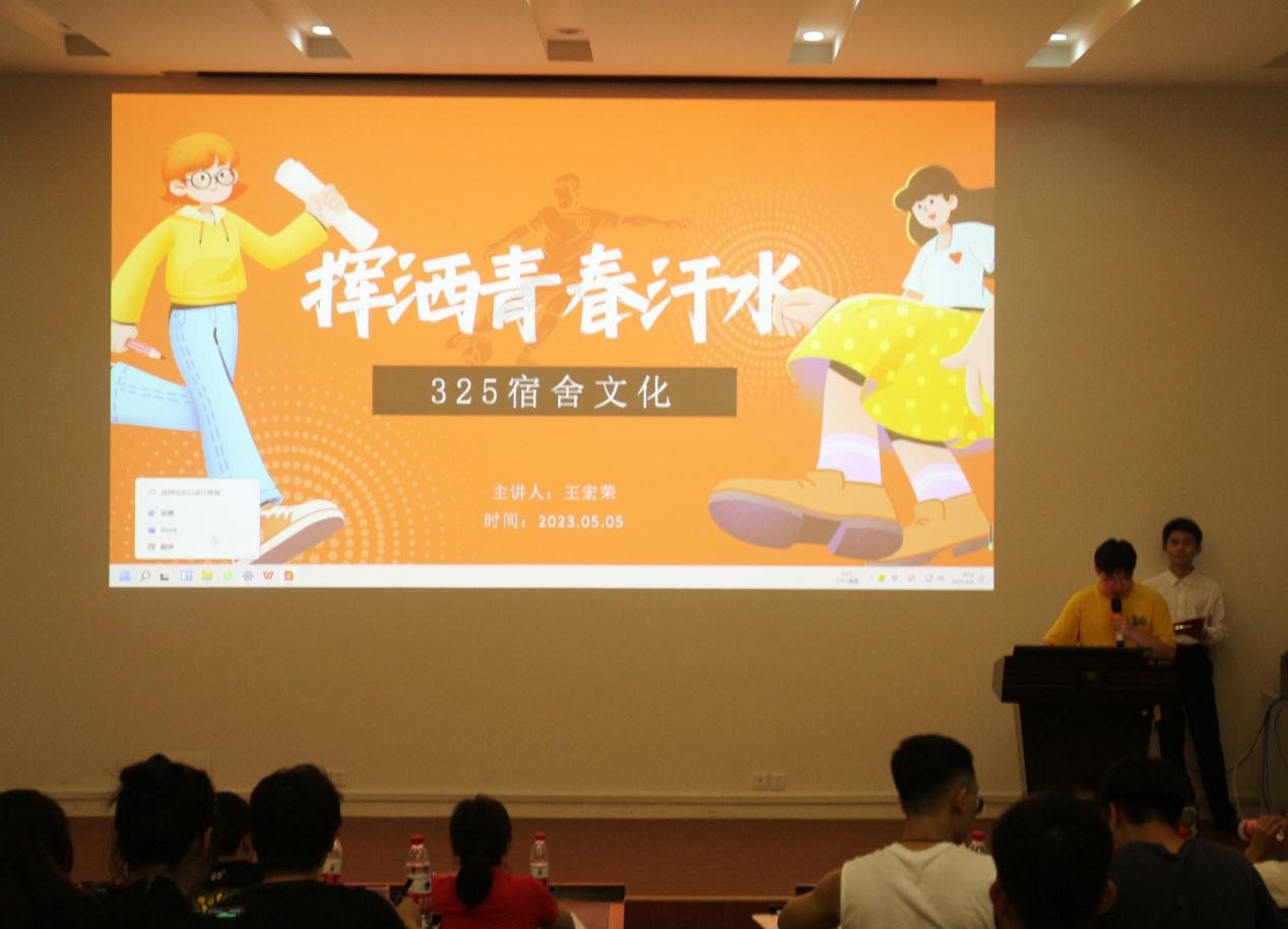 IMG_5361(20230507-221727) IMG_5361(20230507-221727)