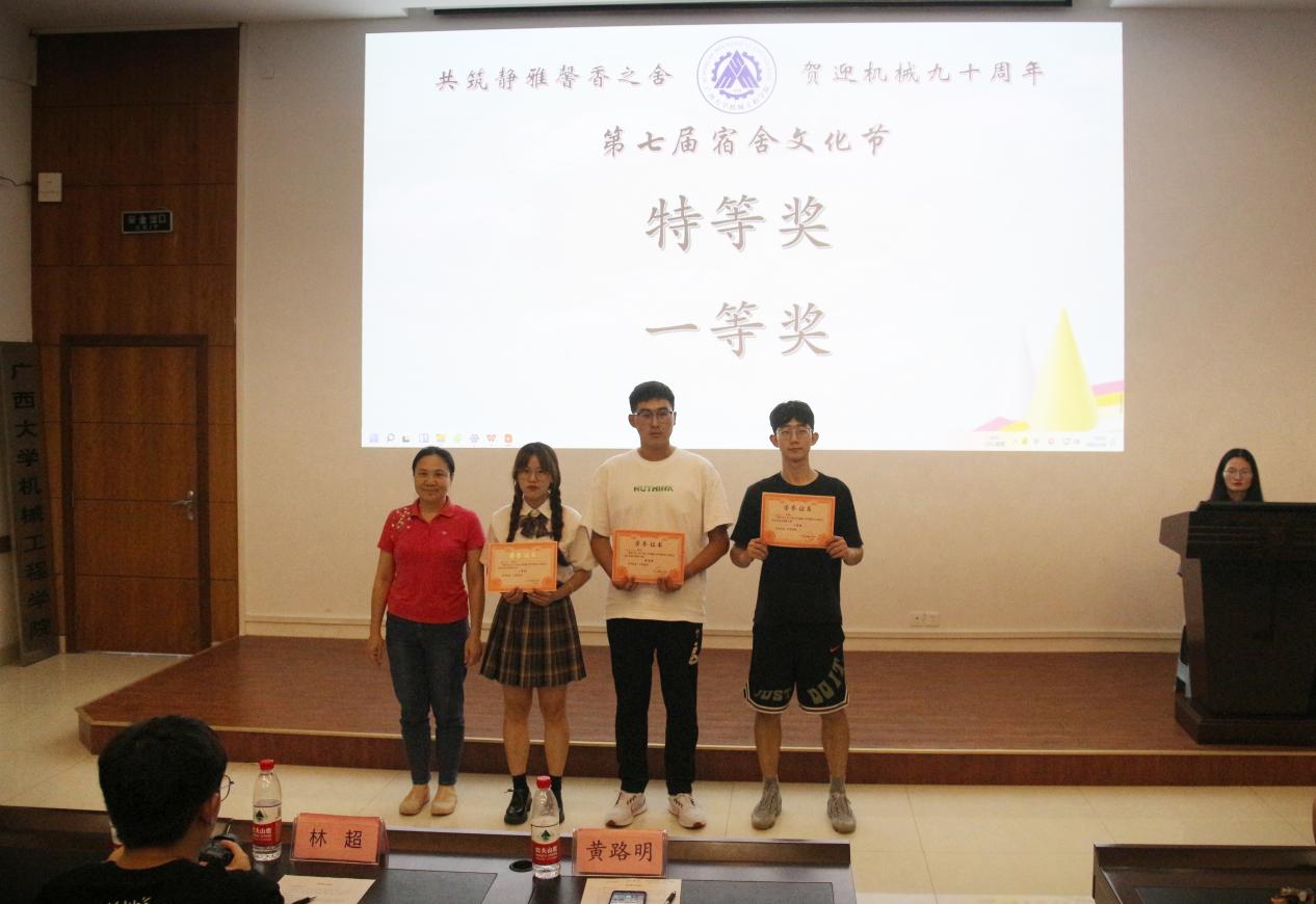 IMG_5365(20230507-222204) IMG_5365(20230507-222204)