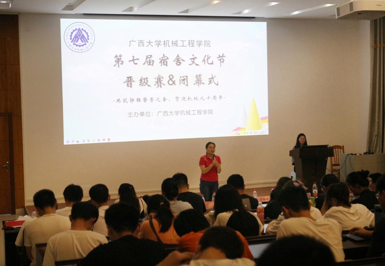 IMG_5369(20230507-222652) IMG_5369(20230507-222652)