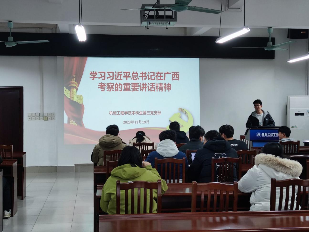 QQ图片20240115114747 QQ图片20240115114747